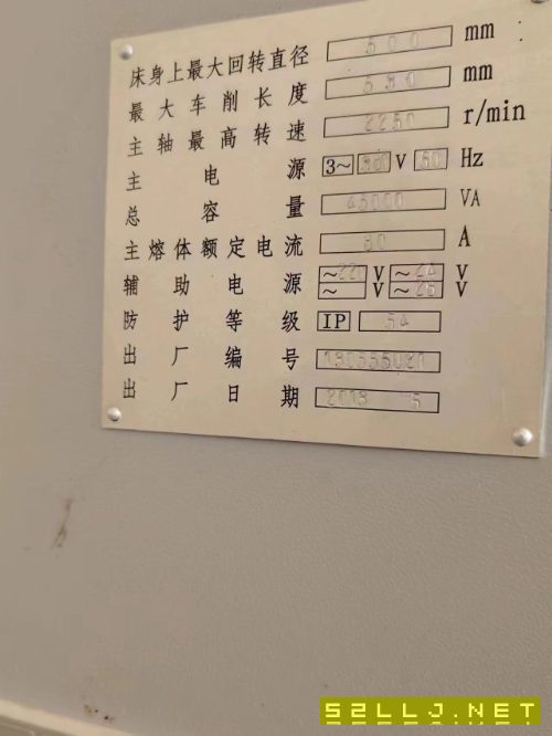 出售寶雞SK50P數控車，廣數系統，安裝少用。