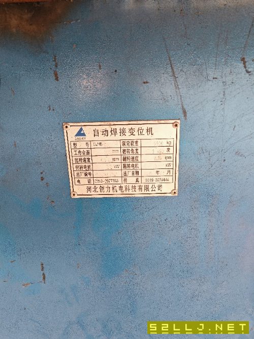 出售自動焊接變位機