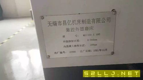 全新數(shù)控內(nèi)外圓磨床