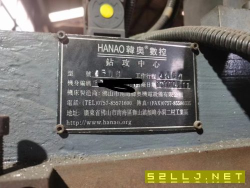 出售韓奧17年4500型材加工中心