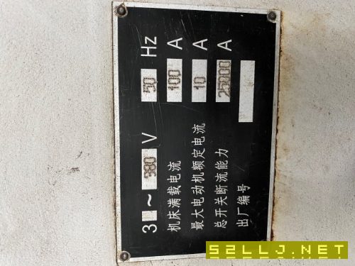 在位出售數控龍門鉆ZK3850A
