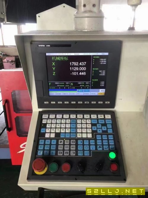 天車式4025數控龍門銑