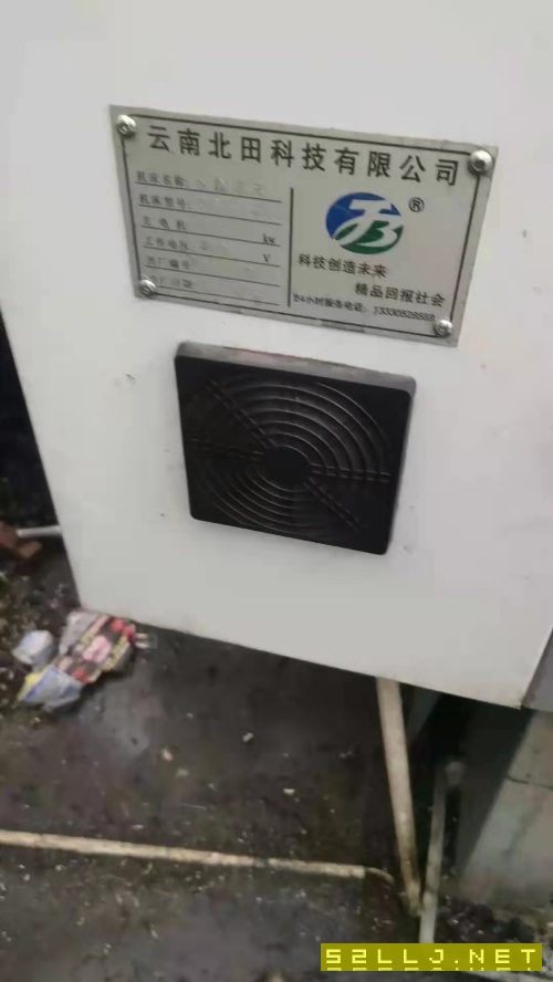 出售21年6150乘2米數控車