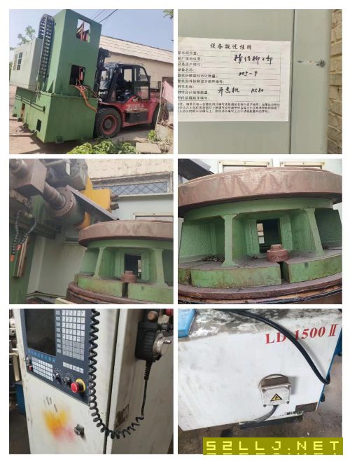 出售三臺數控滾齒機