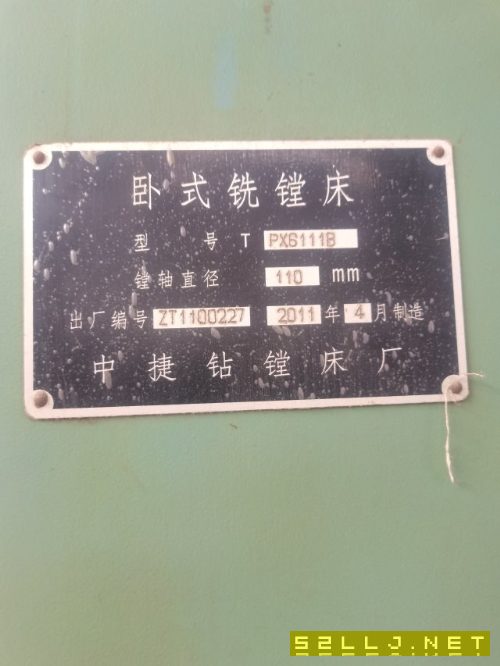 正宗中捷6111B鏜床一臺