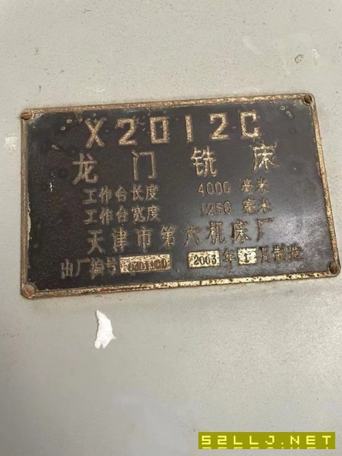 精品天津1250/4米龍門銑床，在位置低價出售