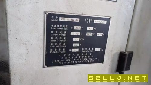 漢川4米龍門加工中心