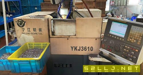 寧江3610數控高效臥式滾齒機