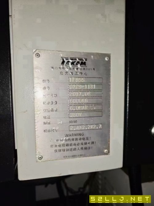 精品廈門大金855立加低價出售，三線軌，10000轉主軸，.