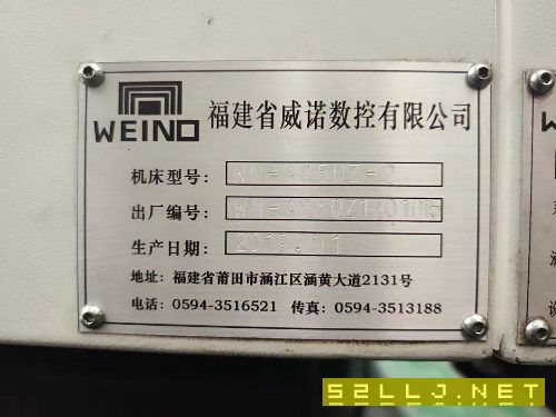 2019年威諾850加工中心，兩線一硬，Y軸四導軌，發那科.