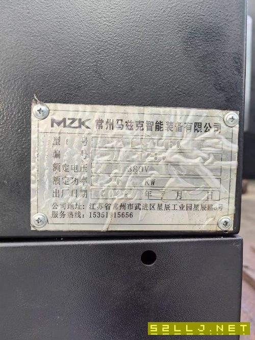 2020年晉星1160加工中心