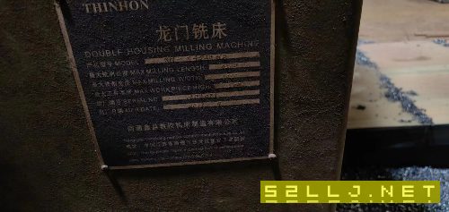 南通2.2&amp;amp；#215；4.5米龍門銑，絲杠傳動，工期到