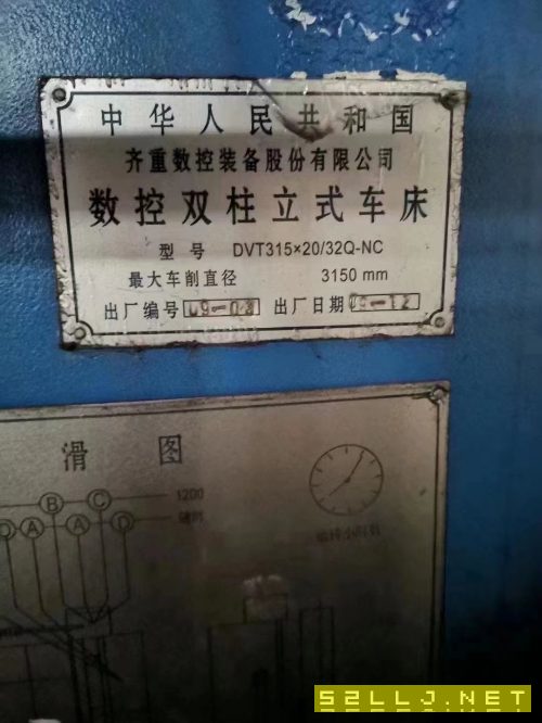 3.15米原裝數控立車，齊重，高度2米，承重32噸，卡盤2.