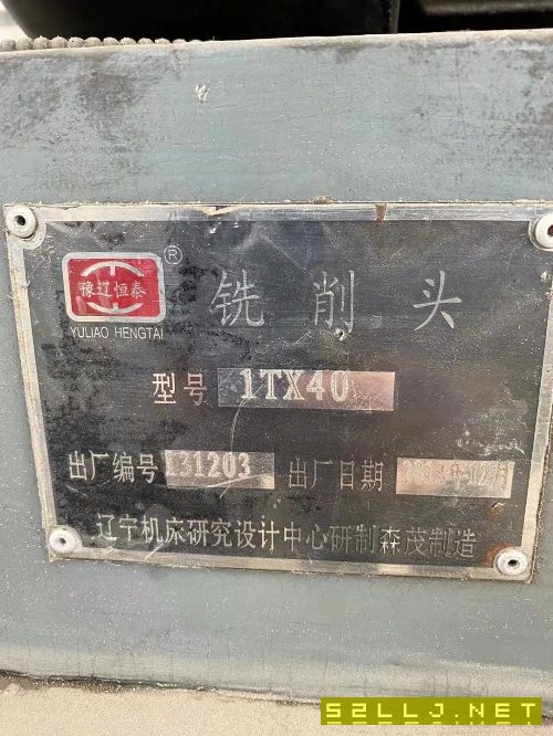 倉(cāng)庫(kù)現(xiàn)貨，715雙面銑2臺(tái)。電機(jī)分別是7.5KW和11KW，一.