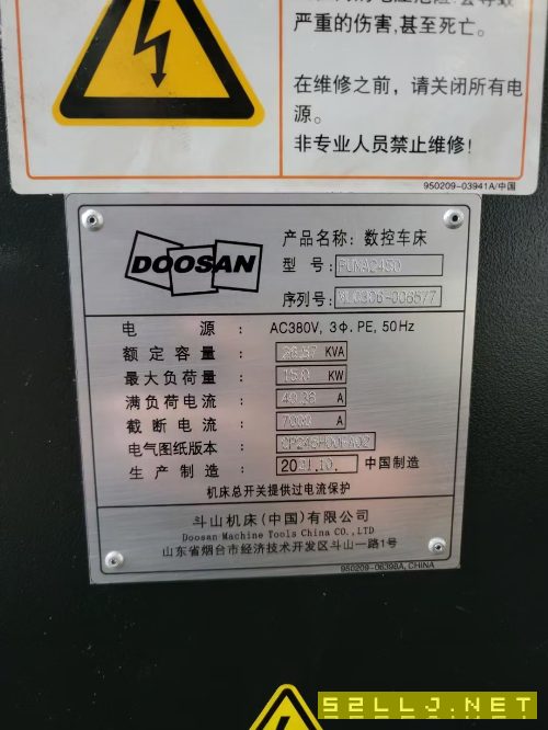出售2021年斗山3050數控車床