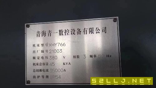 2021年青海一機766臥加，運行時間一千多小時，發那科M.
