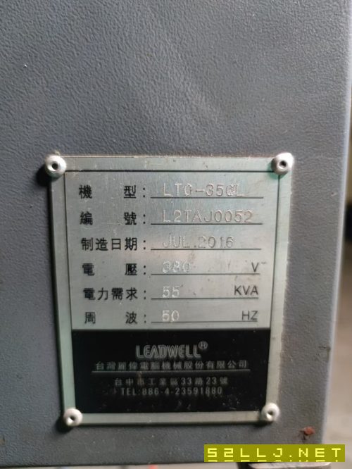 臺灣麗偉LTC-35CL數控車床在位出售，15寸液壓卡盤，12.
