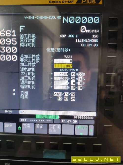 2021年南京固馳630單工位臥加