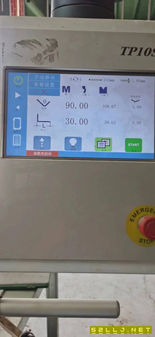 南京金球160噸乘4米數(shù)控折彎機(jī)