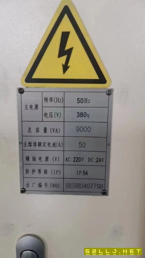 精品寶雞西力XKC40FC車床2臺，高精度，發那科系統