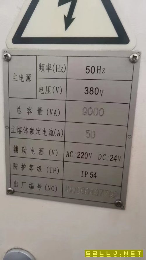 精品寶雞西力XKC40FC車床2臺(tái)，高精度，發(fā)那科系統(tǒng)