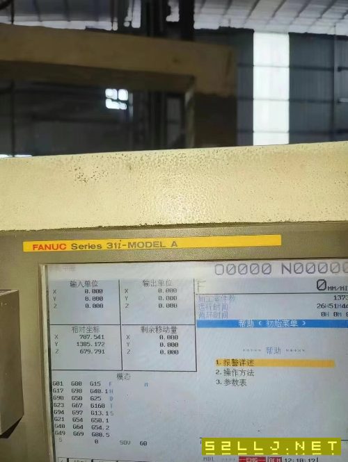 漢川24數(shù)控龍門