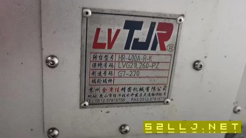 在位出售一臺(tái)2022年晟方斯3020數(shù)控龍門加工中心、發(fā)那.