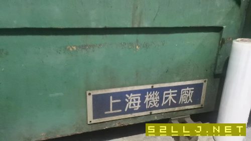 上海13503米磨床