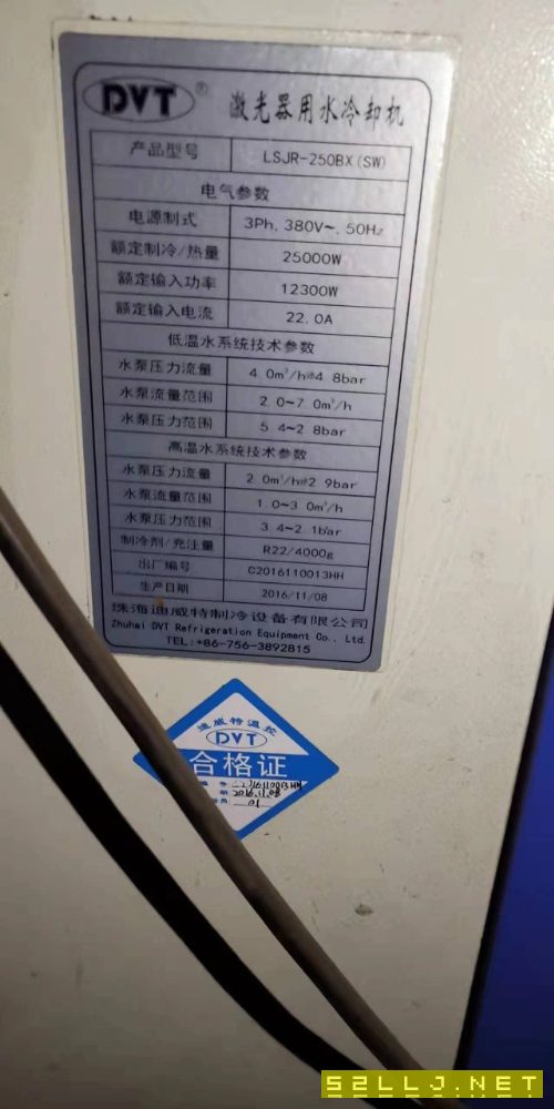 在位出售大族G6020F雙交換光纖激光切6000W滿功率