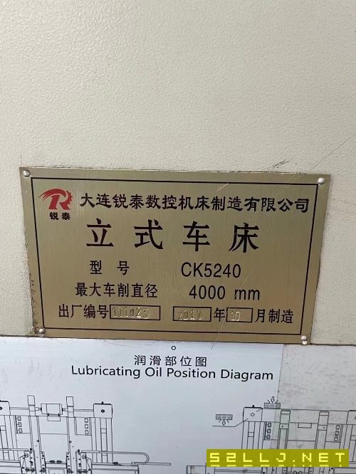 準新機大連5240原裝數控立車在位秒殺，西門子系統，加.