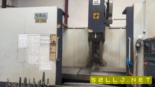 1580數控銑一臺