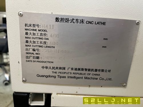出售兩臺刀塔機