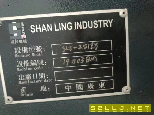 格勒嘛2518龍門，BT50主軸，發那科MF黑系統，af電機，.
