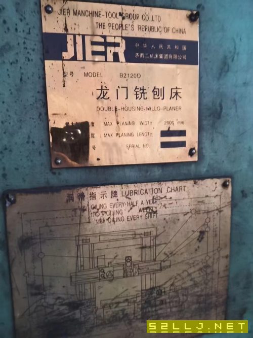 濟南二機2x12米龍門刨。價格不高