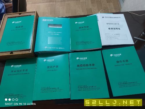 出售：2018年友佳40A一臺，相當(dāng)于友佳1052，BT40主軸.