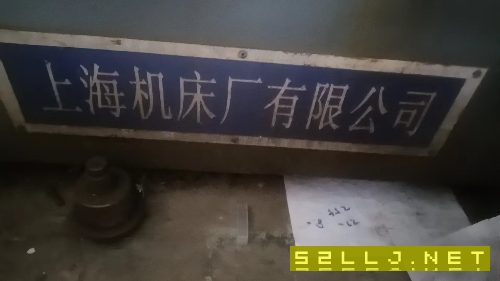 出售，安裝未用1332500外圓磨床