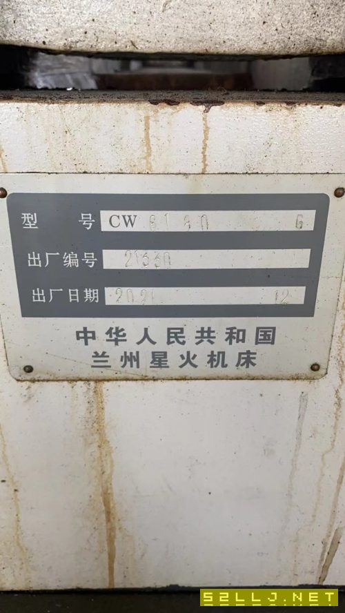 出售4臺蘭州星火6180乘3米普車