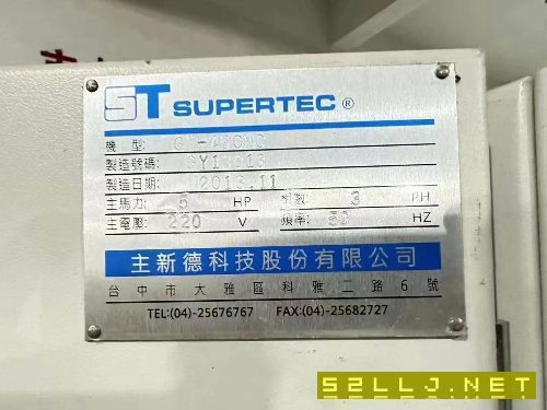 臺灣主新德SUPERTECGM45CNC內外圓磨床:：新機120萬買.