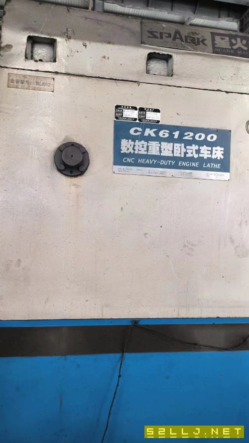 導(dǎo)軌長(zhǎng)度14米