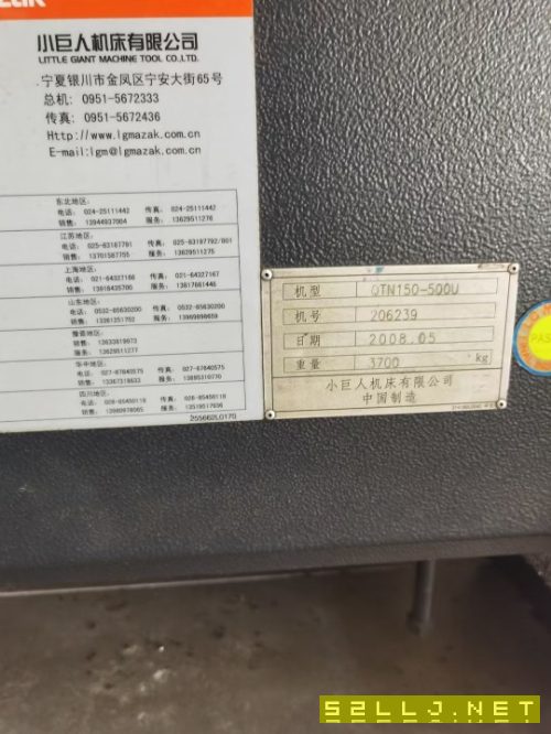 馬扎克150數(shù)控車床