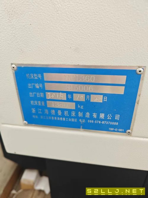 出售海德曼360排刀機