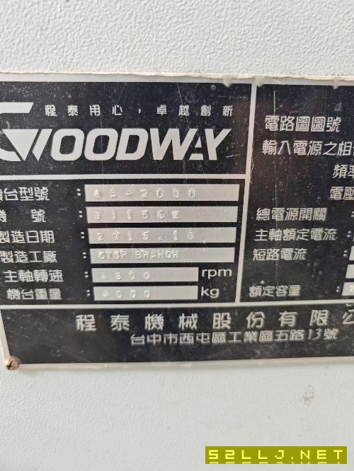 臺灣原裝進口程泰GA2000，10寸卡盤，主軸通孔66，硬規.