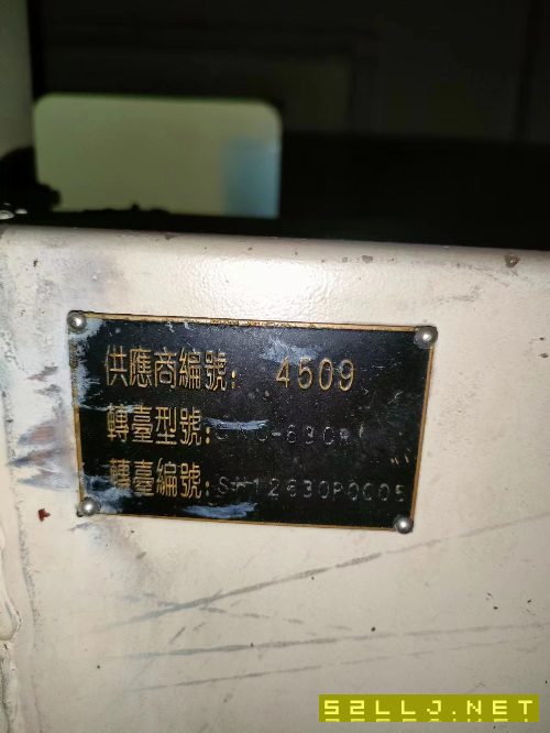 出售沈陽VMC2580