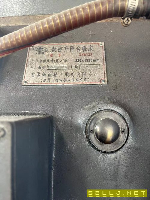 出售準新皖南xk6132數控銑帶臺灣旭陽185四軸