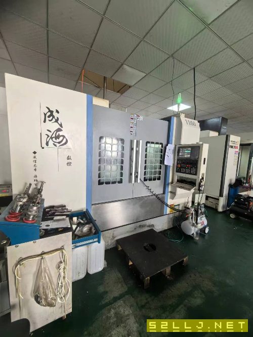 出售三臺加工中心