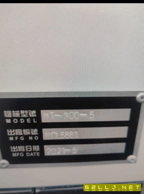 五軸加工CNC