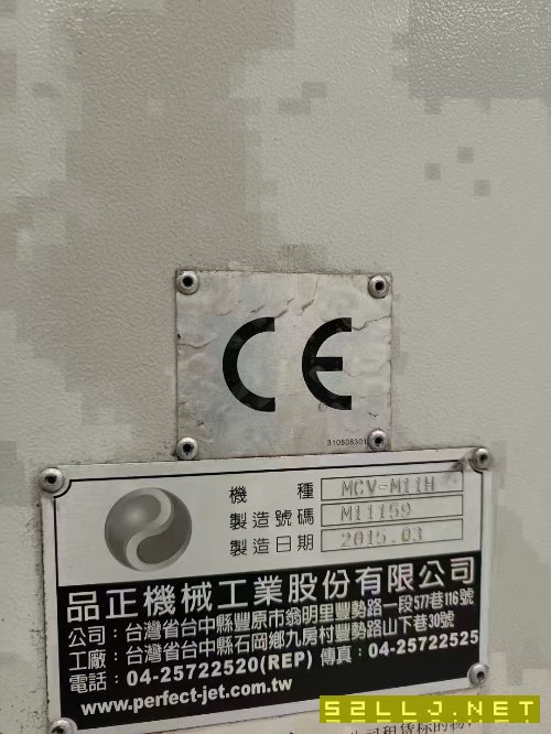 臺(tái)灣原裝進(jìn)口品正1160，三線規(guī)，BT40主軸15000轉(zhuǎn)，大.