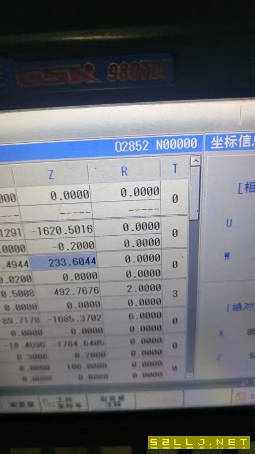 沈中61125乘3米數控車