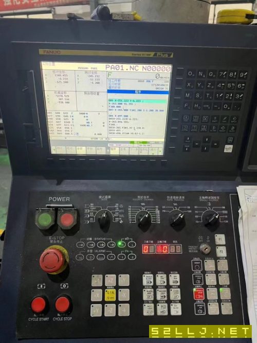 7028數(shù)控龍門
