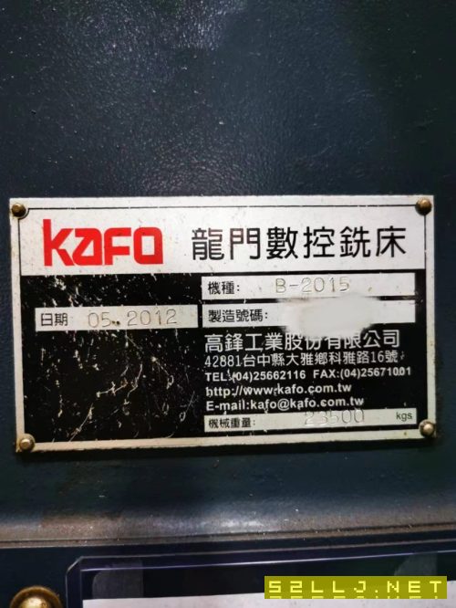 臺灣高峰2015數控龍門、電主軸10000轉速、兩線一硬、法納克系統